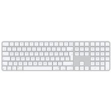 Klaviatuur Apple Magic keyboard Universal...
