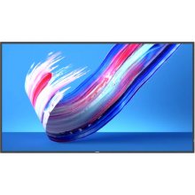 Philips 65BDL3650Q 163.9CM 65IN ADS...