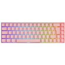 Klaviatuur Deltaco GAM-100-P-UK keyboard...