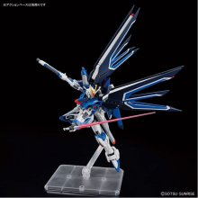 BANDAI HGCE 1/144 RISING FREEDOM GUNDAM