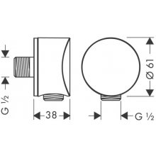 Hansgrohe FixFit S 26453670