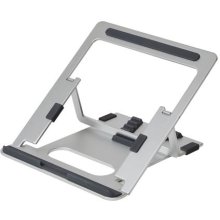 POUT EYES 3 ANGLE aluminum portable laptop...