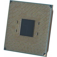 Protsessor AMD Ryzen 5 4500 processor 3.6...