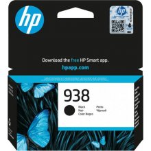 Тонер Hp 938 Sort 1450 sider Blæk