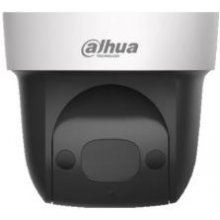 DAHUA Mini Поворотная IP видео камера IR 2MP...