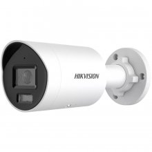 HIKVISION 4MP IP Mini Bullet camera, H265+...