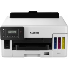 Принтер Canon Inkjet printer | IJ MFP GX5050...