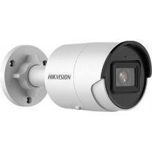 Hikvision IP camera DS-2CD2043G2-I (2.8mm)