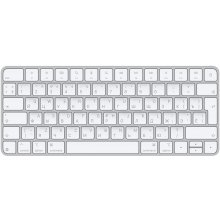 Клавиатура Apple Magic Keyboard | Compact...