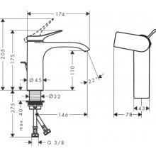 Hansgrohe Vivenis, 75024700