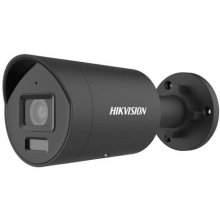 Hikvision Pro Series with AcuSense...