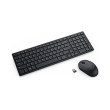 Klaviatuur Dell KM555 keyboard Mouse...