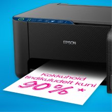 Epson all-in-one ink tank printer EcoTank...