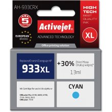 ACJ Activejet AH-933CRX ink (replacement for...