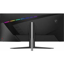 MSI Monitor MAG401QR 40 inches /1ms/ IPS...