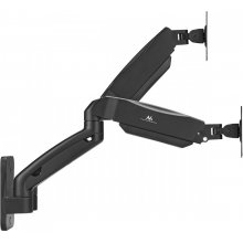 Maclean Wall mount for two monitors MC-988