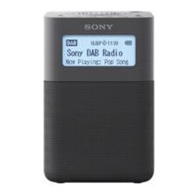 Радио Sony XDR-V20DH серый