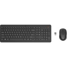 HP DE Layout - 150 Wired Mouse and Keyboard...