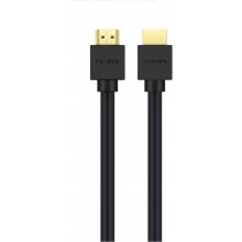 Cable Philips HDMI 2.1 8K 60Hz, 1.5m