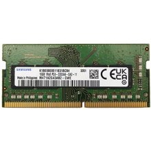 Mälu Samsung M471A2G43AB2-CWE memory module...