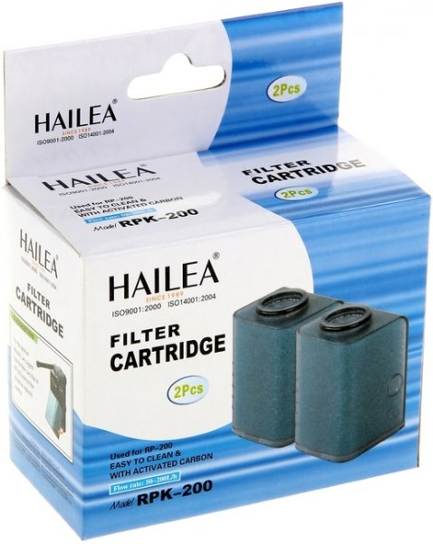 Hailea filter best sale