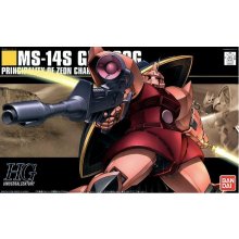 BANDAI HGUC 1/144 MS-14S GELGOOG (CHAR'S...