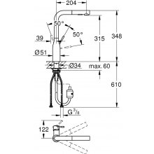 Grohe Essence 30270GL0 COOL SUNRISE