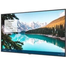 Монитор Vivitek 75-inch, 4K-UHD