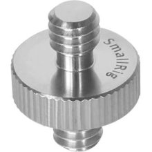 SmallRig Double End Stud