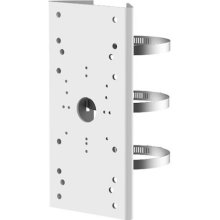 HIKVISION Кронштейн DS-1275ZJ-SUS