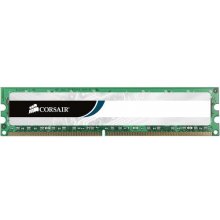 Mälu Corsair 8 GB DDR3-1600 memory module 1...