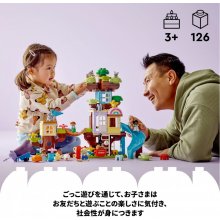 LEGO Duplo 10993 3-in-1 Tree House