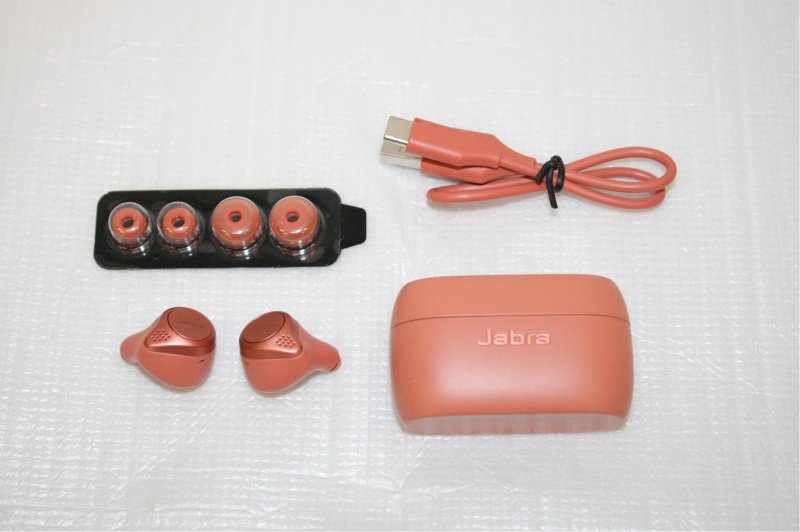 jabra eargels 75t