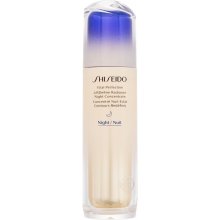 Shiseido Vital Perfection LiftDefine...