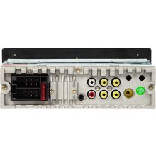 BLOW Car Radio AVH-686A 1DIN 7 inch RDS...