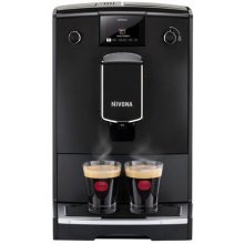 Кофеварка Nivona NICR 690 Manual Espresso...