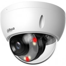 DAHUA TECHNOLOGY CO., LTD IP network camera...