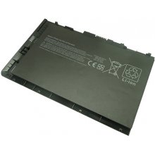 HP Notebook battery, Extra Digital Selected...
