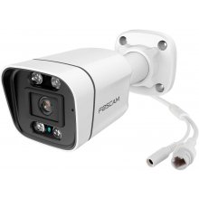 FOSCAM V5EP, surveillance camera (white)