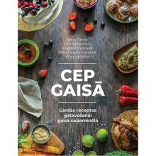 Helios Cep gaisa, recipe book for airfryer