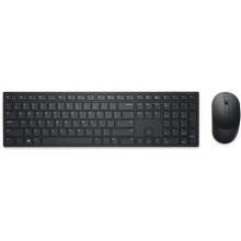 Dell Pro KM5221W - Tastatur-und-Maus-Set -...