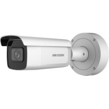 Hikvision DS-2CD2686G2-IZS(2.8-12MM)(C)...