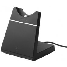 GN AUDIO CHARGING STAND F/EVOLVE 65