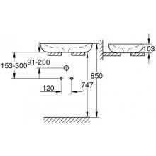 Grohe Essence Vessel 3960800H