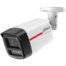 DAHUA TECHNOLOGY CO., LTD IP network camera...