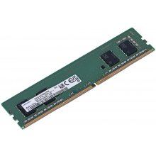 Mälu Samsung Integral 8GB PC RAM MODULE DDR4...