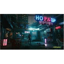 Cenega Game XOne Cyberpunk 2077