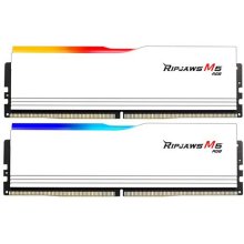 Mälu G.Skill Ripjaws M5 RGB...