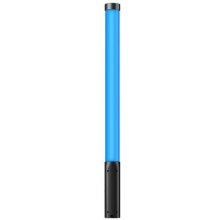 Ulanzi VL119 7.5 W