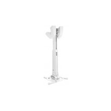 Vogels | Projector Ceiling mount | PPC1540W...